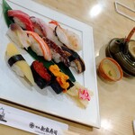 Shinya Sushi - 新家特製寿司