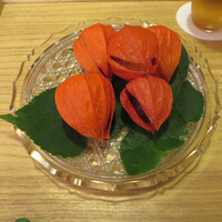 露庵 菊乃井 木屋町店 - 