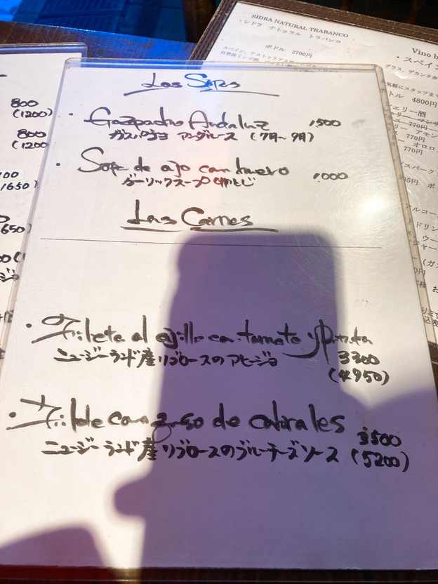 特上》越南 伽羅 34.24g 伽羅 羅国 寸門多羅 真南蛮 真那賀 佐曽羅