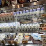 山川牧場ミルクプラント - 