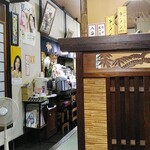 Sagano - 店内