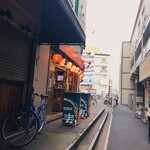 せんべろ居酒屋 酔いどれ - 