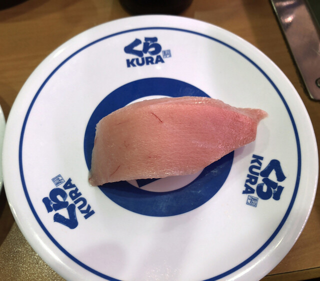 無添くら寿司 奥州水沢店 - 水沢（回転寿司）の写真