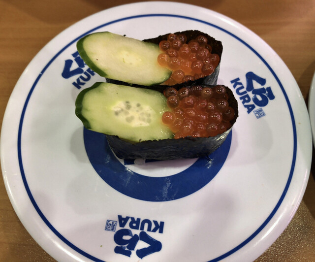 無添くら寿司 奥州水沢店 - 水沢（回転寿司）の写真