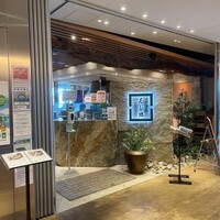 くし路 KITTE丸の内店 - 