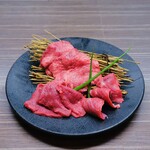 Yakiniku Annyon - タン３種盛り