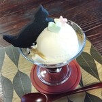 黒江ぬりもの館 - 