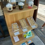 甘味処 鎌倉 - わらび餅も美味しそう(о´∀`о)