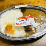 ファミリーマート - 料理写真: