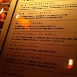 Kitchen &Bar with Hard Rock music ORANGE-ROOM浅草 - 
