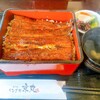 うなぎ処 京丸