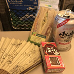 オールドジャンク - 