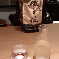 蓬左茶寮 - 