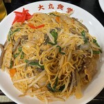 大丸食堂 - ゴマみそ ゼンマイ焼きそば 大盛り