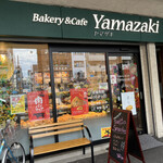 Bakery&Cafe Yamazaki - 外観