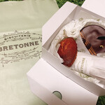 ブルトンヌ 阪急うめだ本店 - 