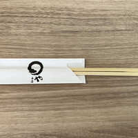 まるや本店 中部国際空港店 - 