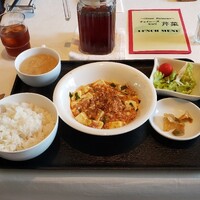チャイニーズ 芹菜 - 