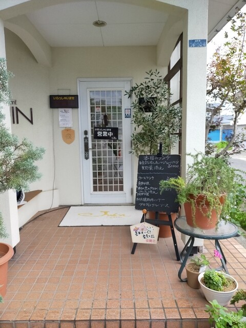 ジュアン - 南長井（フレンチ）の写真