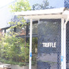 トリュフベーカリー 軽井沢店