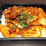 北海道 十勝 ゆうたく - 