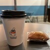 CHIMNEY COFFEE - CHIMNEY COFFEE・えんとつ町のフィナンシェ（ヘーゼルナッツ100％）