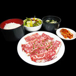 Top skirt Yakiniku (Grilled meat) set meal