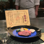 Teppanyaki Shabushabu Geihinkan - 