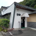 Sjiro Yama - 