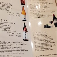 築地 すし Omakase - 