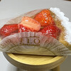 FLOPRESTIGE - 苺のダマンドタルト320円