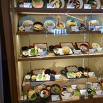 そば処 花凛 イオンモール白山店 - 