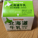 セイコーマート - ドリンク写真:牛乳