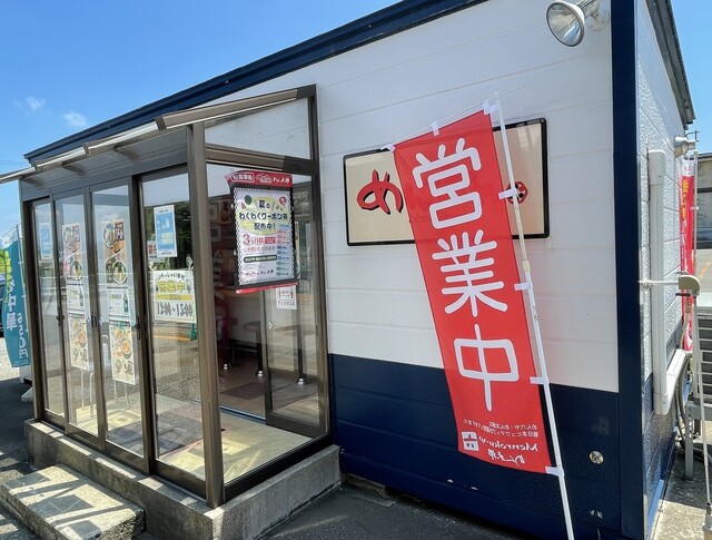 めん六や 酒田店 - 酒田（うどん）の写真