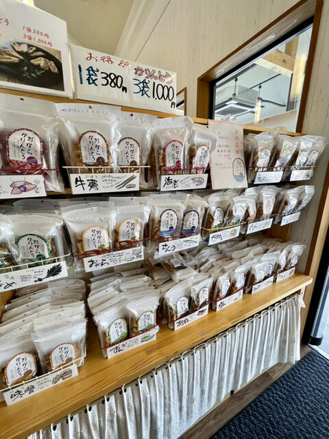 きらら女川 シーパルピア女川店（オナガワ） - 女川（パン）の写真