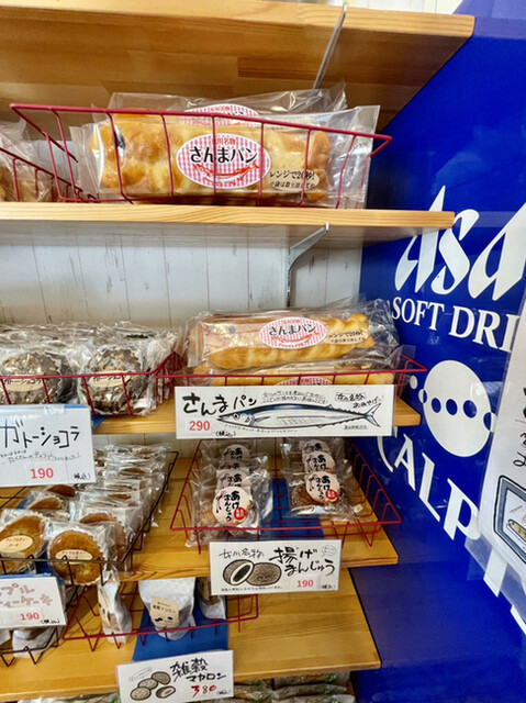 きらら女川 シーパルピア女川店（オナガワ） - 女川（パン）の写真