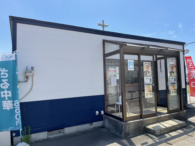 めん六や 酒田店 - 酒田（うどん）の写真