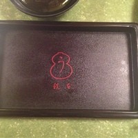 うなぎ秋本 - 