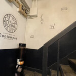 Contempus by Y.Y.G. Brewery - 