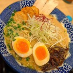 Ramen Nishiki - 