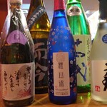 フィッシュ オン ディッシュ ロリー - ハイスペック酒