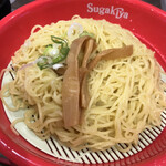 Sugakiya - 