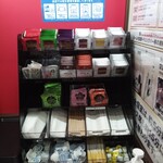 快活CLUB - ドリンク写真:ドリンクバー横の紅茶、スープなど(2022.8.8)
