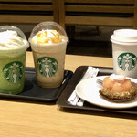 Starbucks Coffee - 