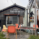 Naoshima-cafe Konichiwa - 