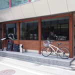 寿司 なかご - お店 外観