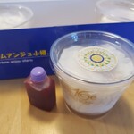 JAL PLAZA 新千歳空港 出発ロビー店 - 