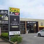 USHIKU GARDEN Bread＆Cafe farm - 