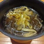 民謡島唄と沖縄料理ちぬまん 恩納サンセットモール名嘉真店 - 