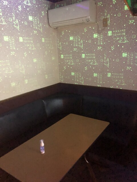 Karaoke Paradise Ooyama Ten photo 5